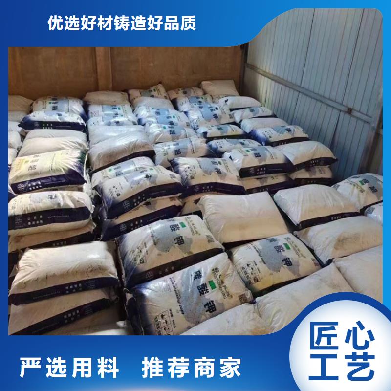  回收化工原料源头厂家供应