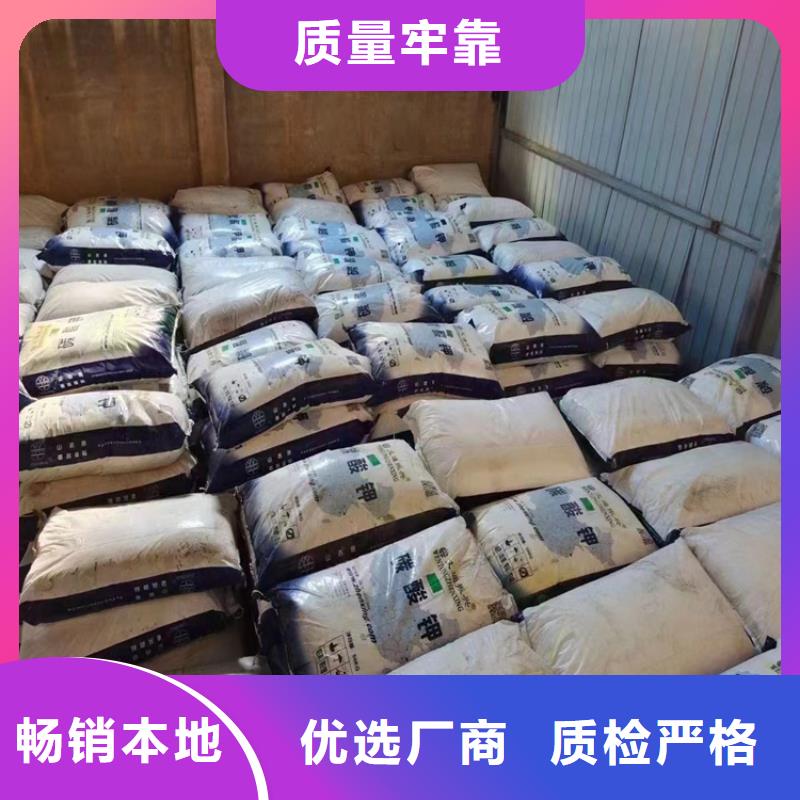 回收化工原料快速報(bào)價(jià)