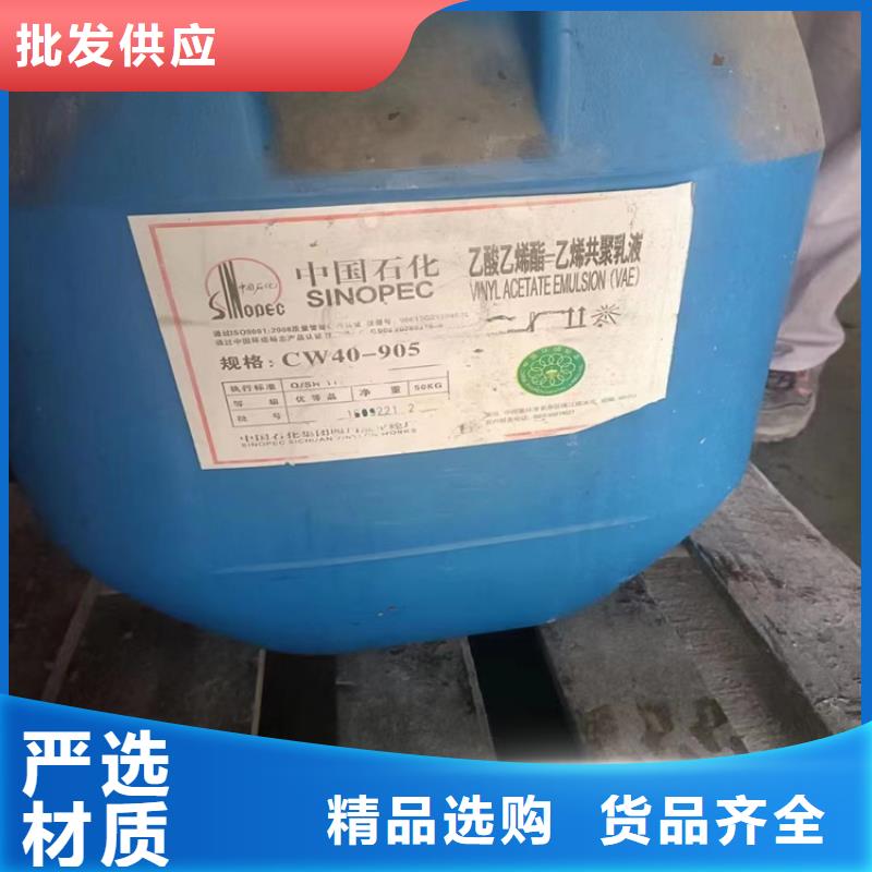 回收化工原料品质保证实力见证