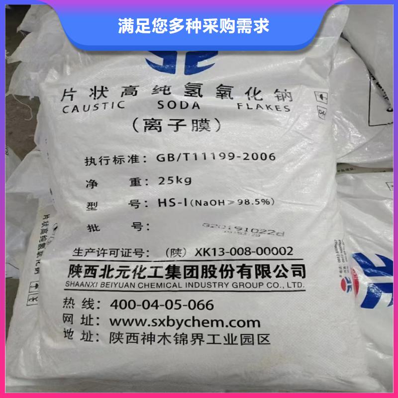 回收色精视频-回收色精_河北省邯郸市市场覆盖永年|魏县|衡水|沧州|廊坊|保定|邢台|承德|唐山等
