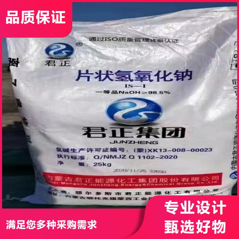 回收化工原料-【回收白油】精挑细选好货本地品牌