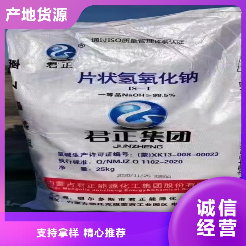 回收化工原料回收硅胶优质原料