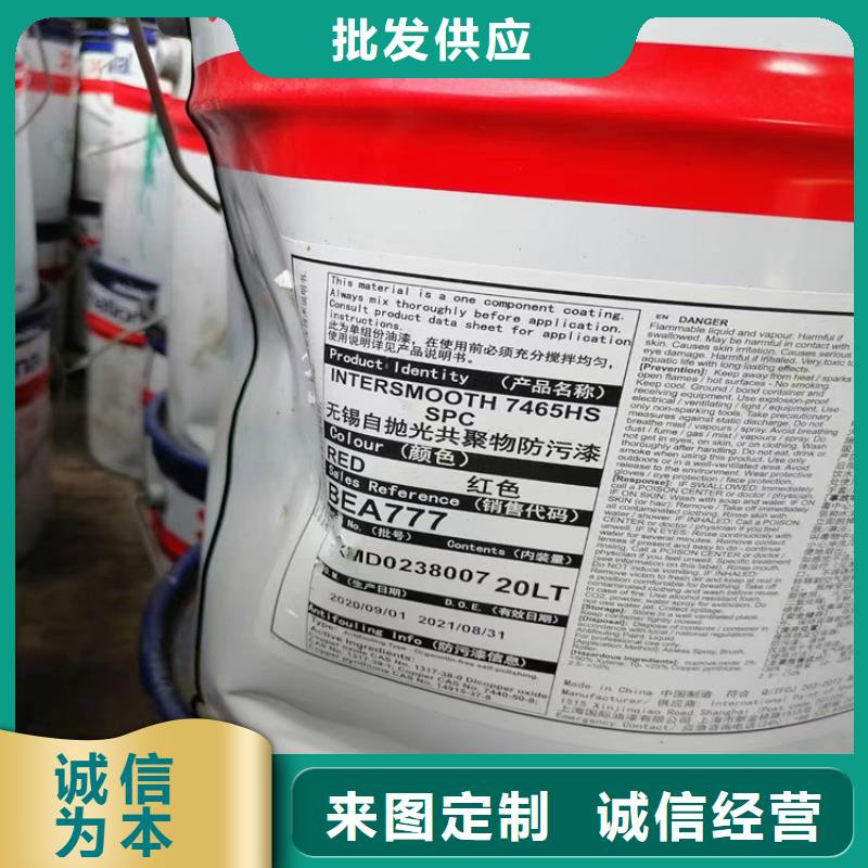 回收化工原料精工细致打造