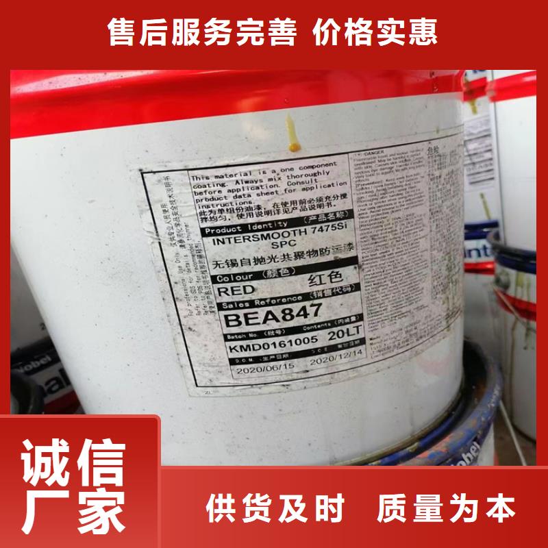 回收化工原料品质之选