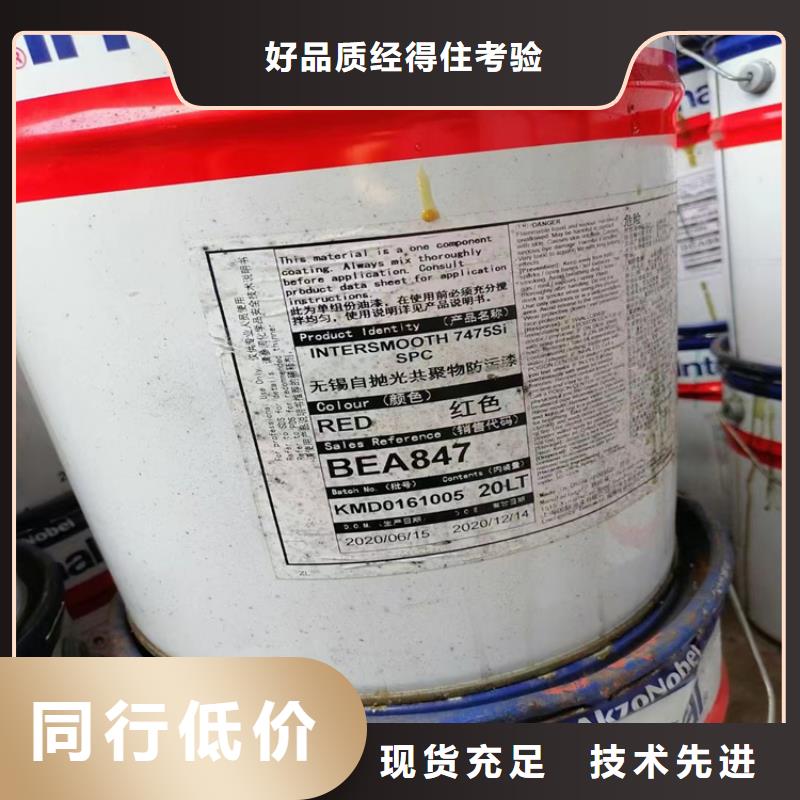 回收化工原料快速报价