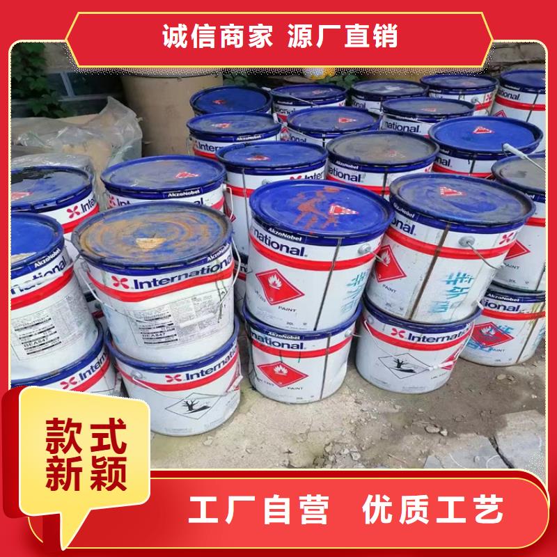 回收化工原料当地厂家值得信赖