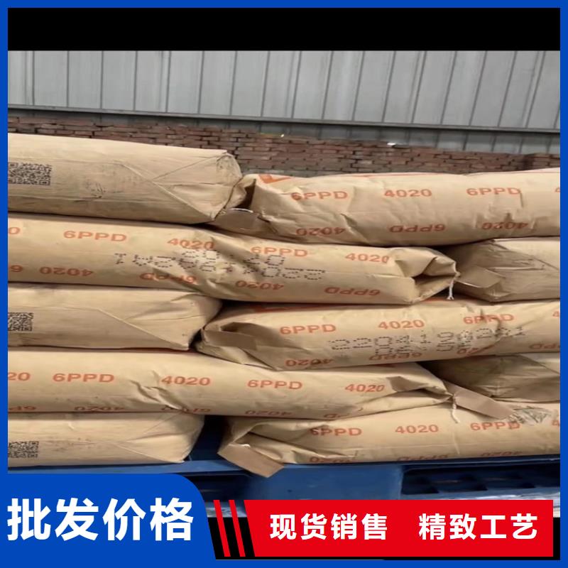 回收化工原料快速報(bào)價(jià)