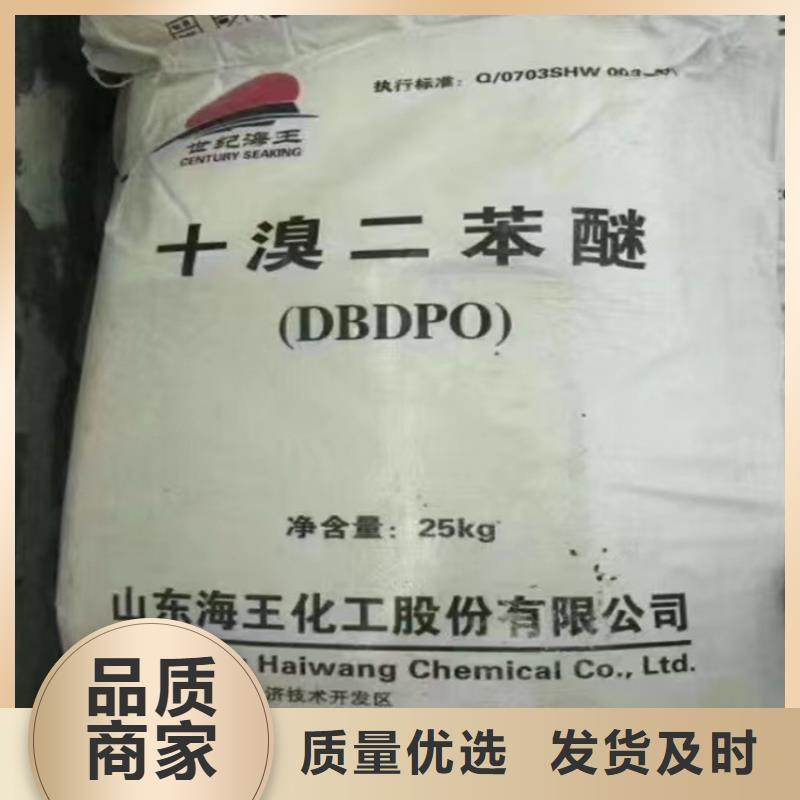 回收化工原料追求细节品质