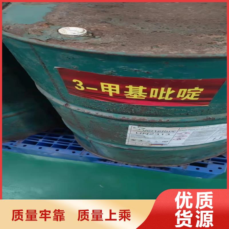 回收化工原料_回收锌粉支持定制贴心售后