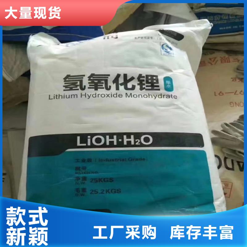 回收化工原料精工细致打造