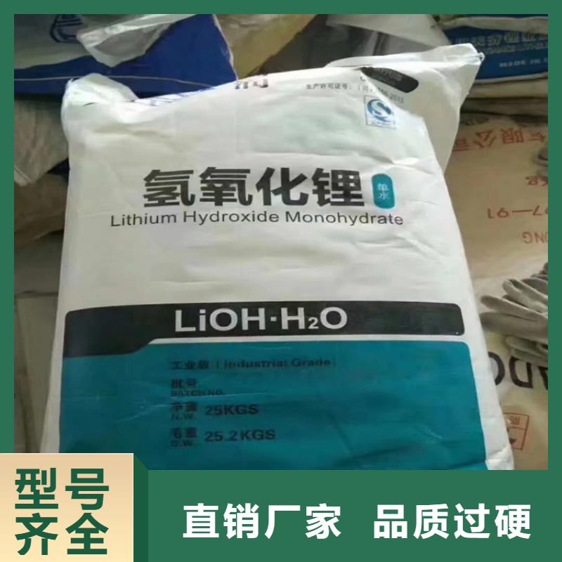 回收化工原料回收溶剂源厂定制