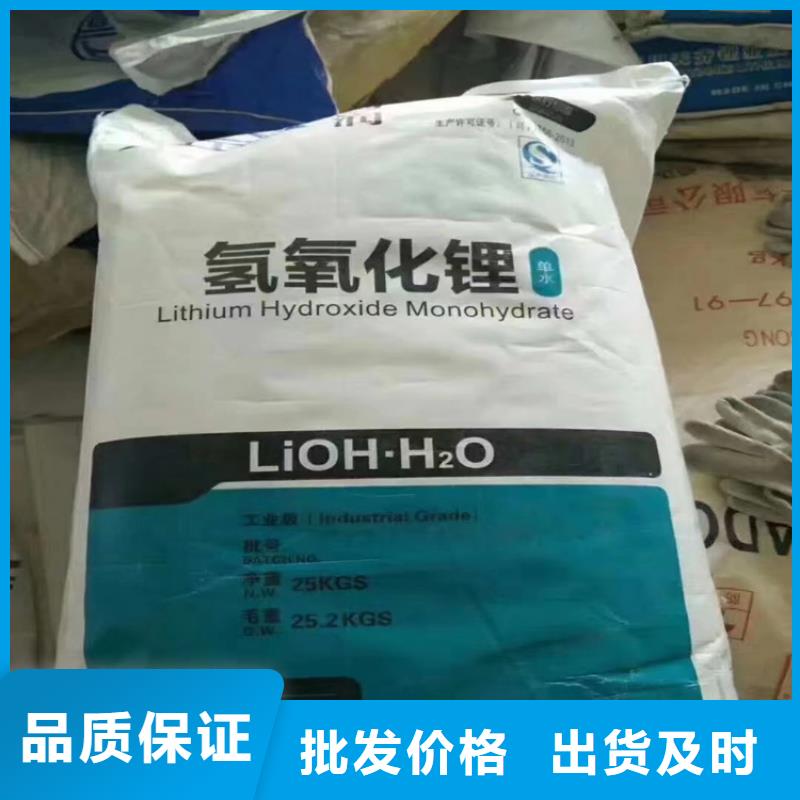 回收化工原料_回收溶剂自有生产工厂