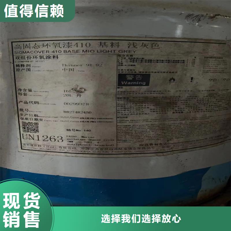 回收化工原料回收硅胶优质原料