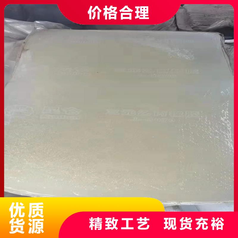 回收化工原料支持加工定制