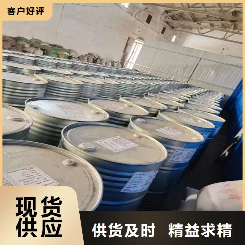 回收化工原料匠心制造