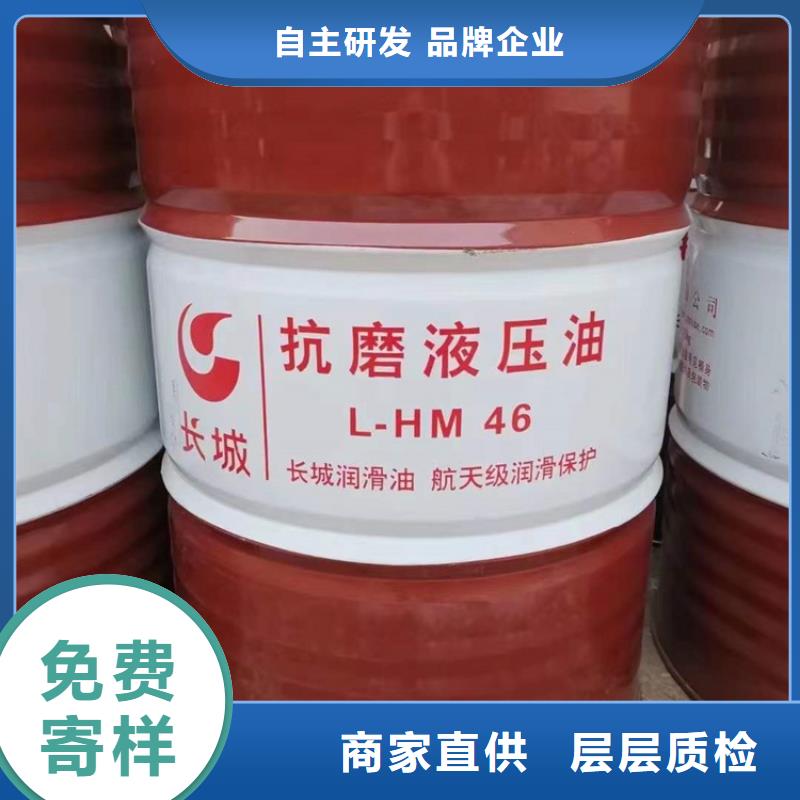 回收化工原料自营品质有保障
