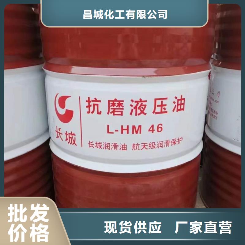 回收化工原料欢迎来电询价