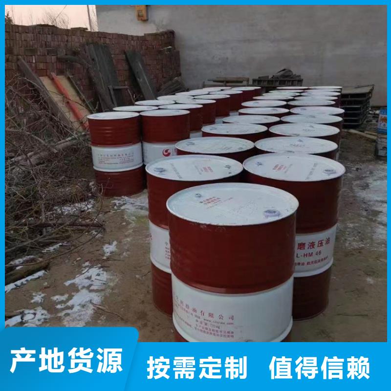  回收化工原料符合标准