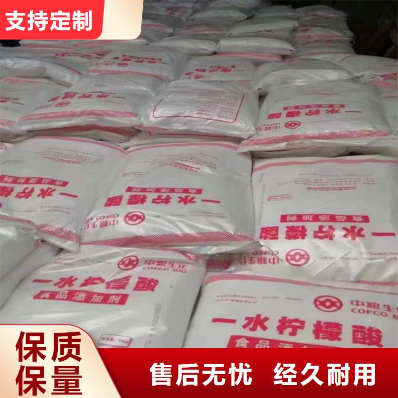 涿州回收硼酸廠家