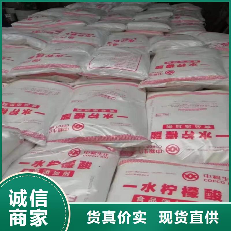 回收化工原料高性价比