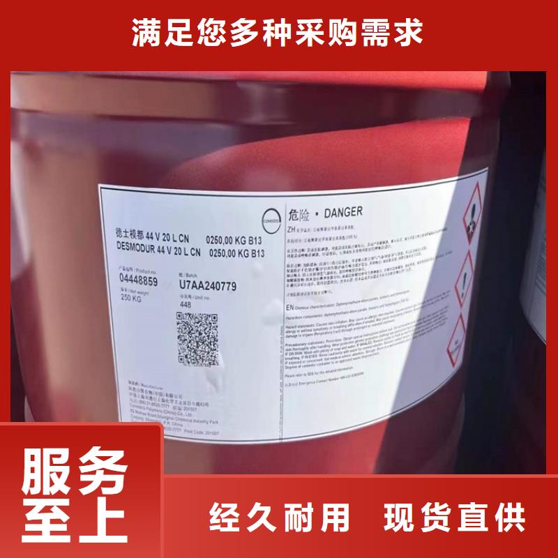 回收色精视频-回收色精_河北省邯郸市市场覆盖永年|魏县|衡水|沧州|廊坊|保定|邢台|承德|唐山等