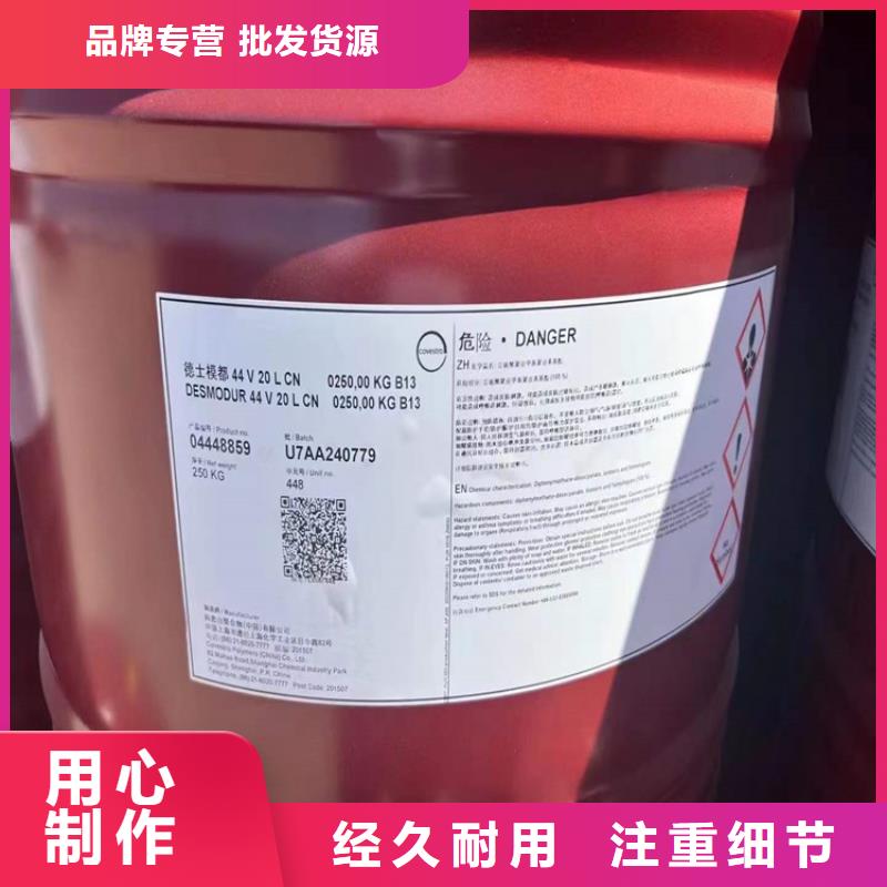 回收化工原料-回收白油實力商家