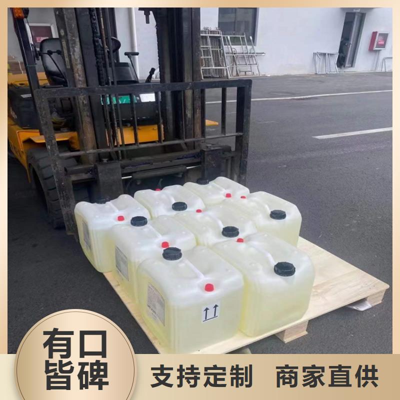 回收化工原料质量层层把关