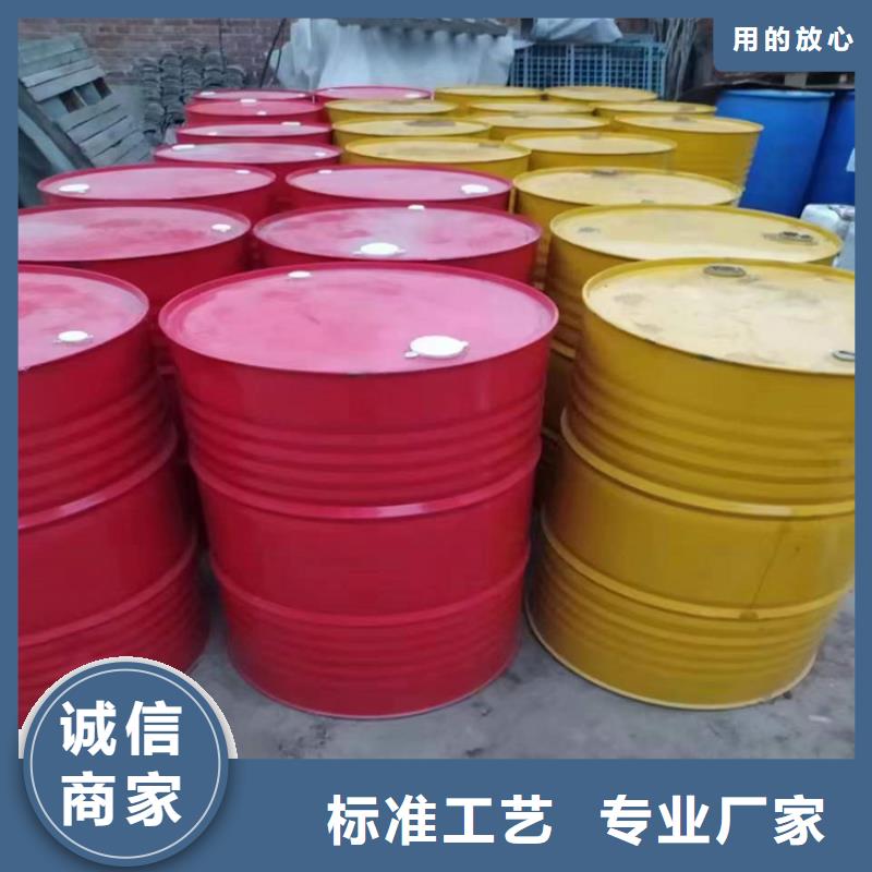 回收化工原料精工细致打造