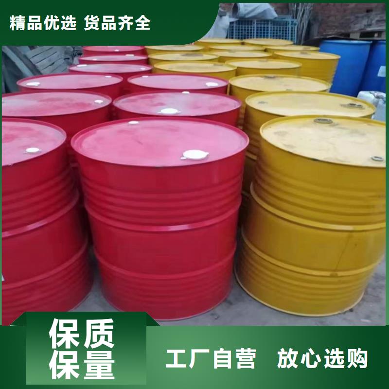 回收化工原料当地厂家值得信赖