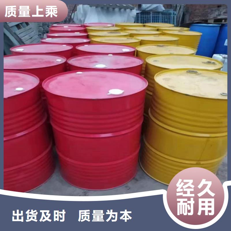 回收化工原料源頭廠(chǎng)源頭貨