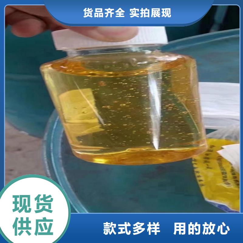 回收色精-视频-西安市回收色精-陕西省西安市蓝田|未央|宝鸡|铜川|榆林|安康|延安|商洛【同城】厂家