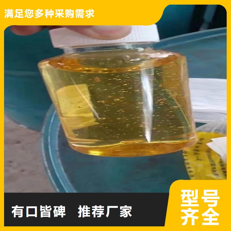 回收化工原料大库存无缺货危机