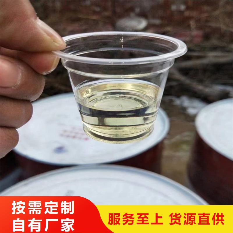 【回收化工原料回收树脂实时报价】