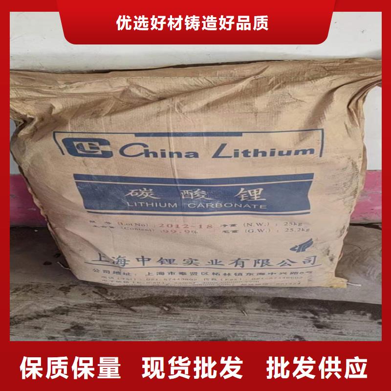 回收色精视频-回收色精_河北省邯郸市市场覆盖永年|魏县|衡水|沧州|廊坊|保定|邢台|承德|唐山等