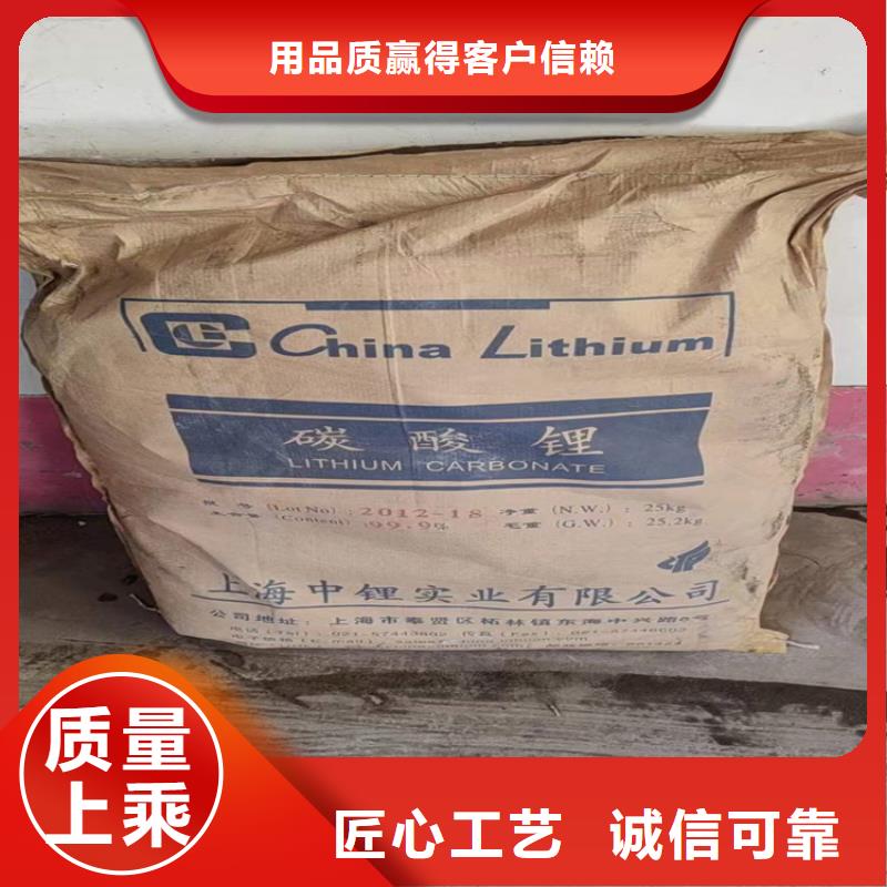 回收化工原料_硬脂酸回收細節決定成敗