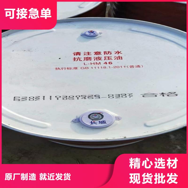 回收化工原料二手银浆价格透明