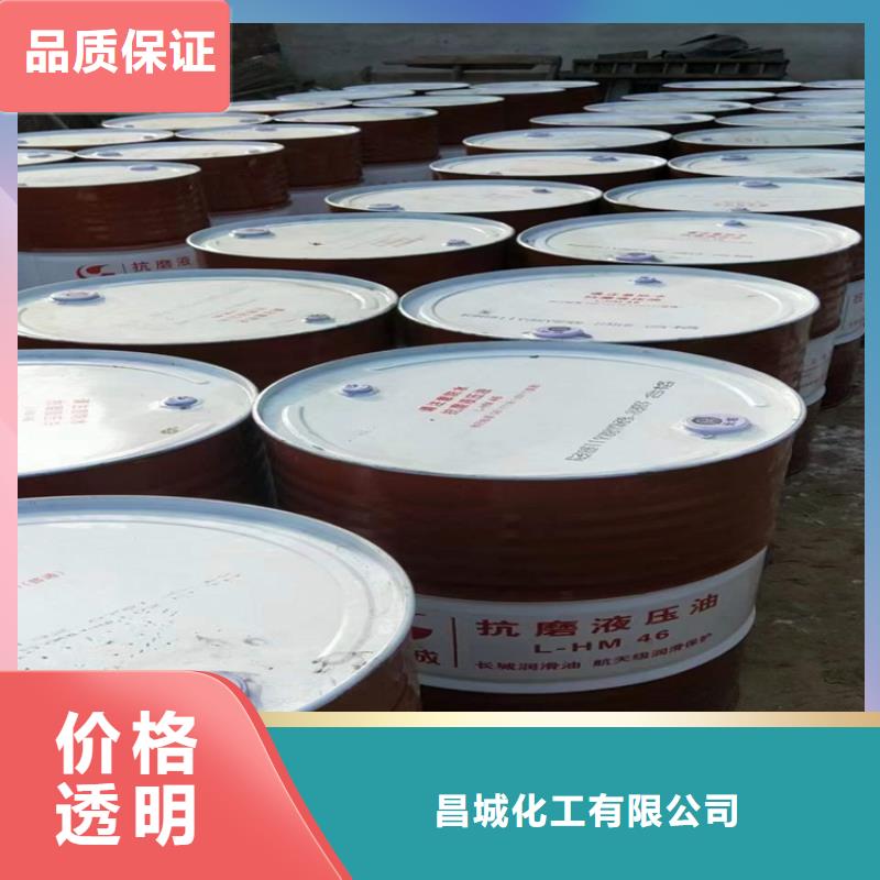  回收化工原料符合标准