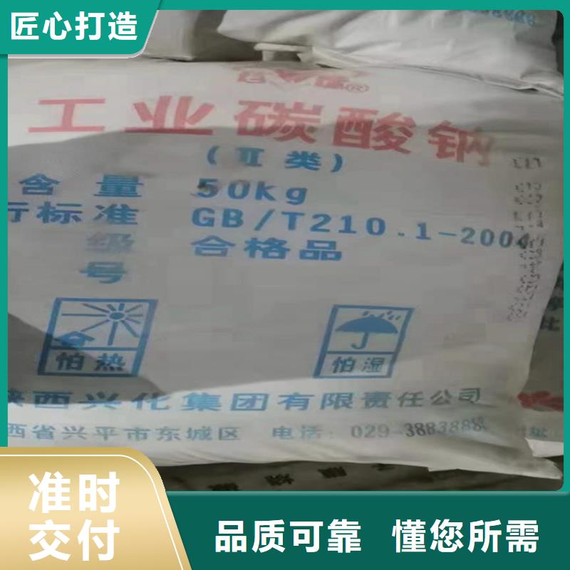 回收化工原料品牌大廠家