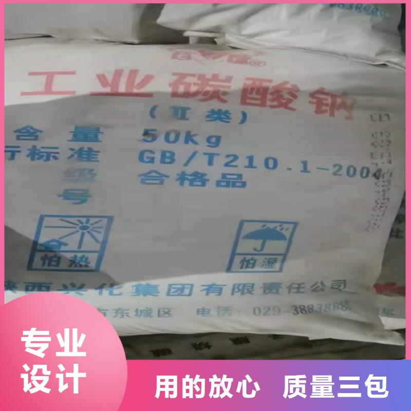 回收化工原料實地大廠