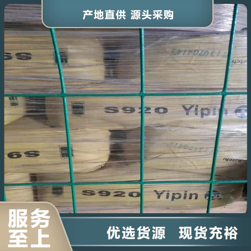 【回收化工原料 回收色精厂家直销心钱】|回收色精-昌城化工(广元市分公司)