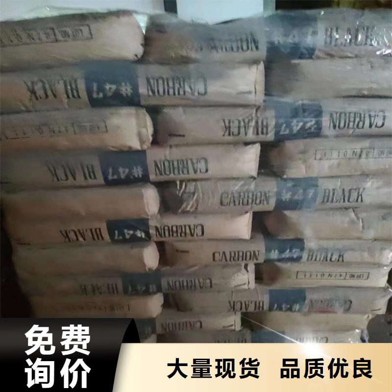 【回收化工原料】回收聚醚現(xiàn)貨直發(fā)