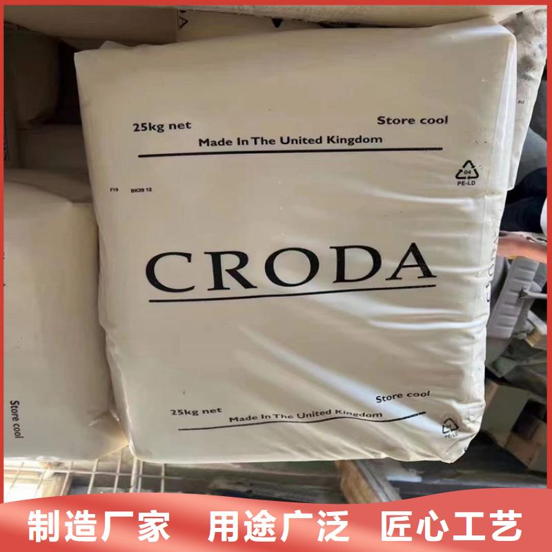 回收化工原料回收食品添加剂本地厂家值得信赖