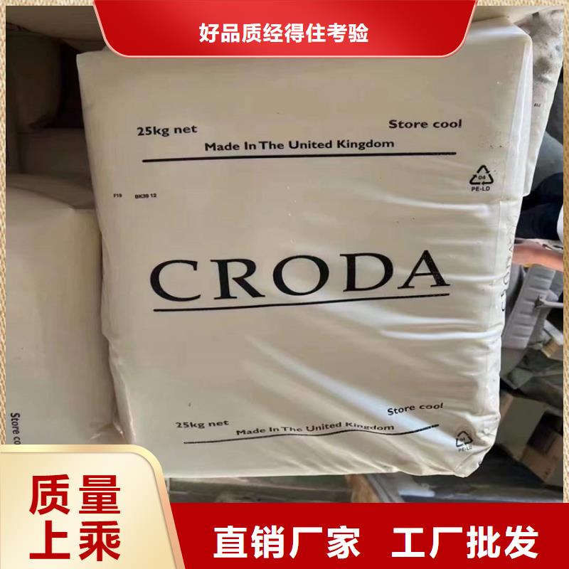 回收化工原料高性價比
