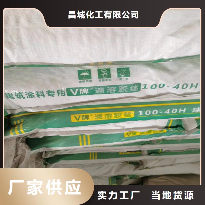 回收化工原料厂家工艺先进
