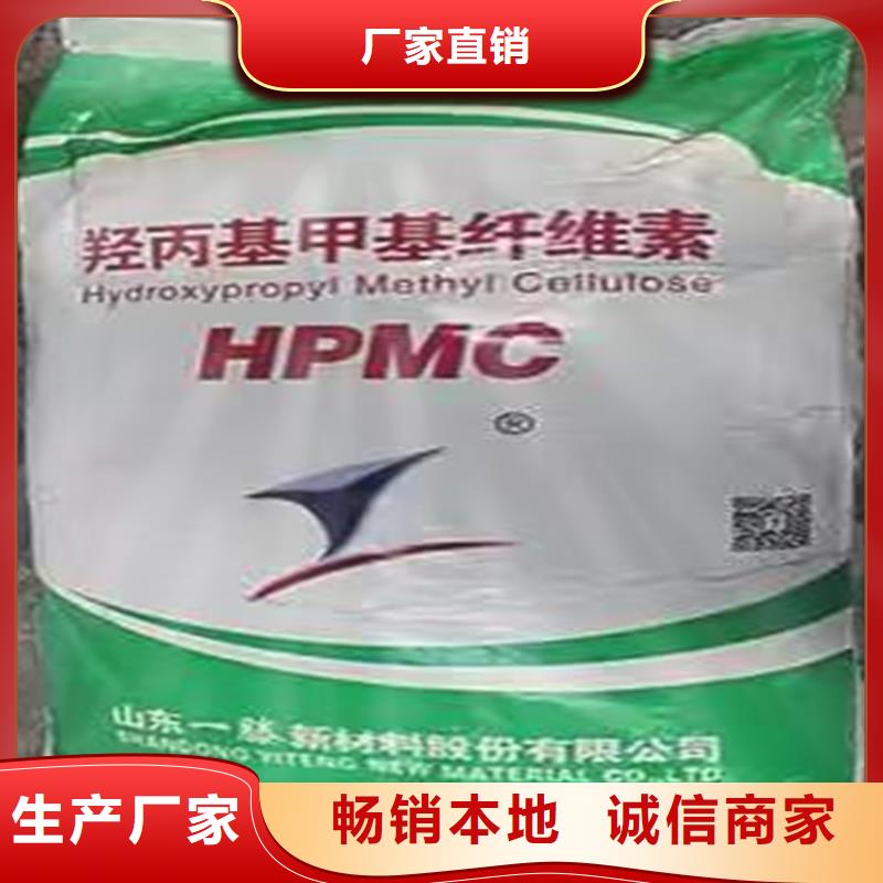 回收化工原料货源直供