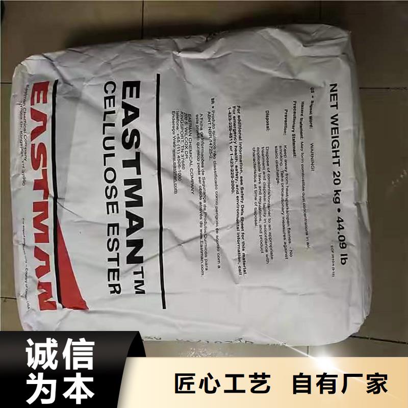 回收化工原料_树脂回收为品质而生产