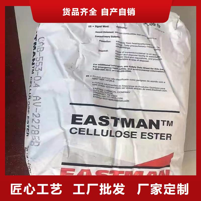 回收化工原料定金锁价