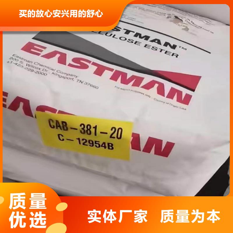 回收化工原料回收氢氧化锂随心所欲定制