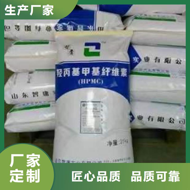 【回收化工原料_回收固化剂供应采购】