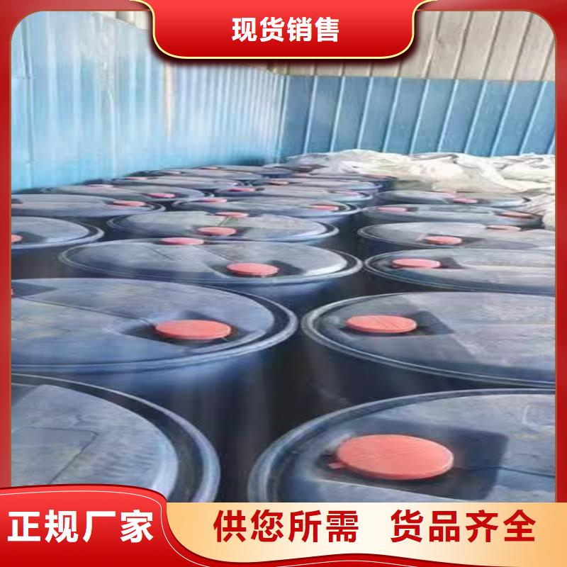 回收化工原料产地源头好货